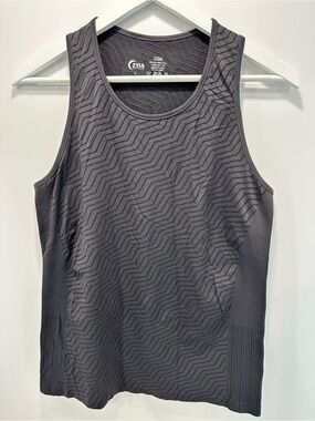 ZYIA Copper Charged Tank Women’s‎ Large Dark Grey Chevron Textured